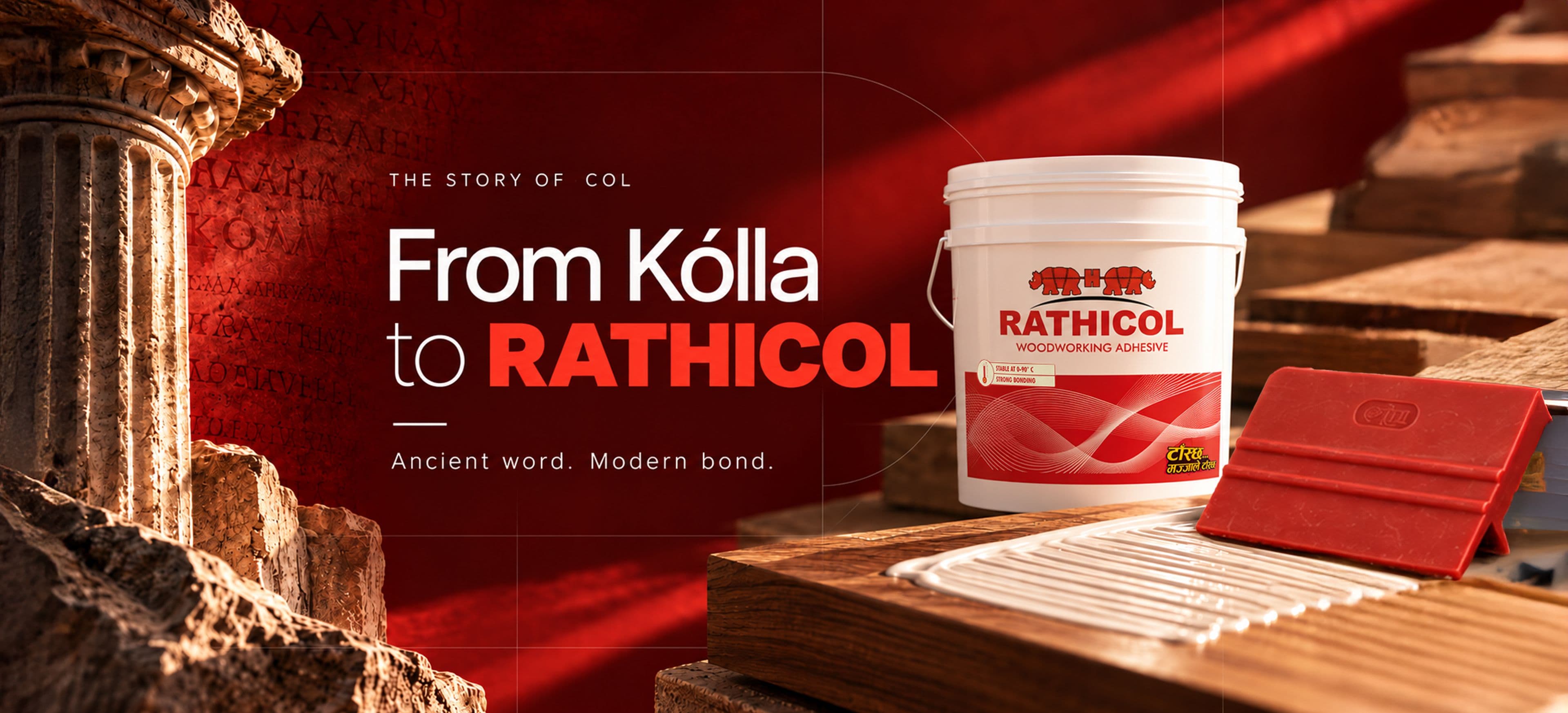 The History Behind “-col”: How an Ancient Word for Glue Became Part of Rathicol